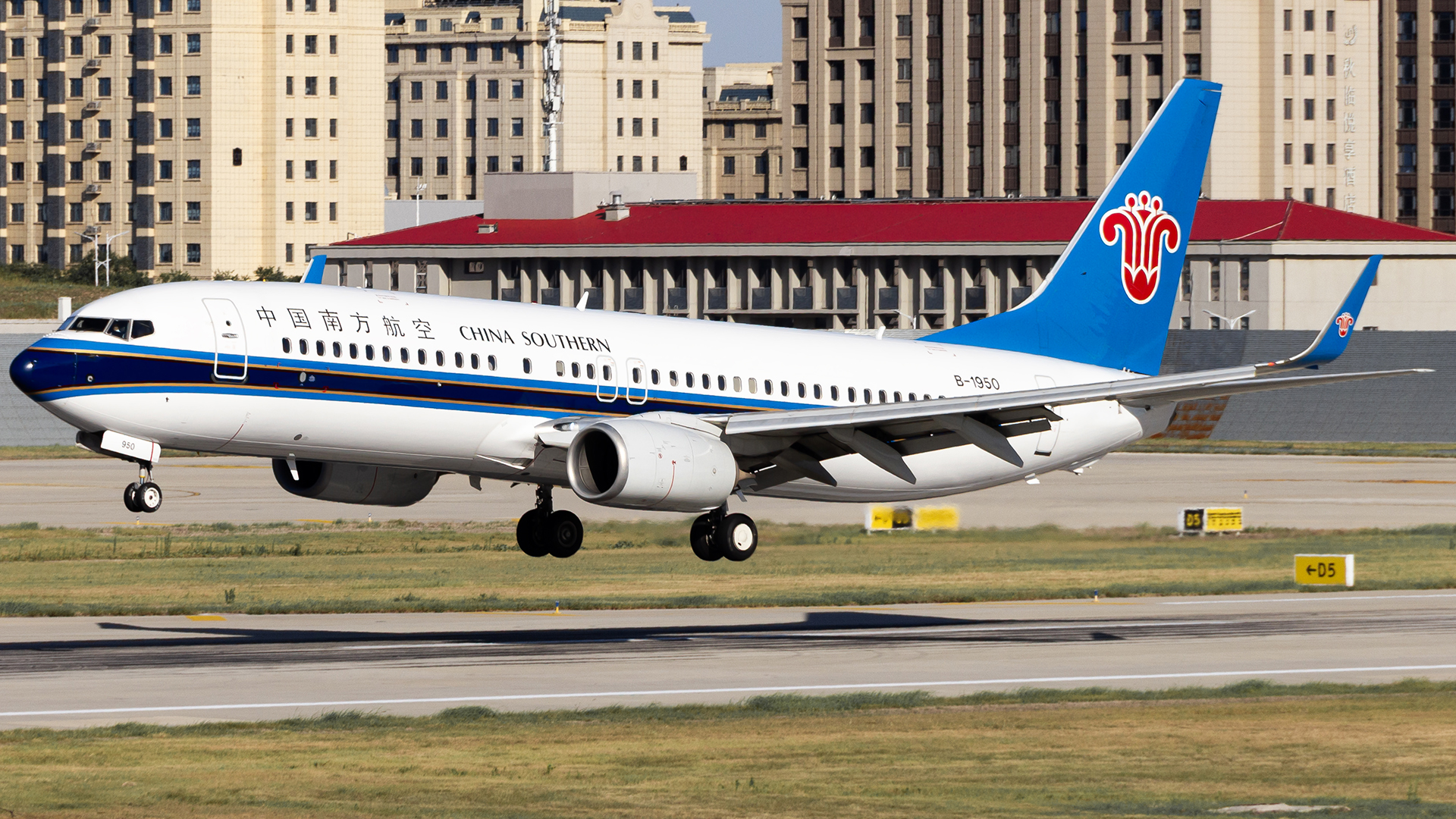 Boeing737MAX8