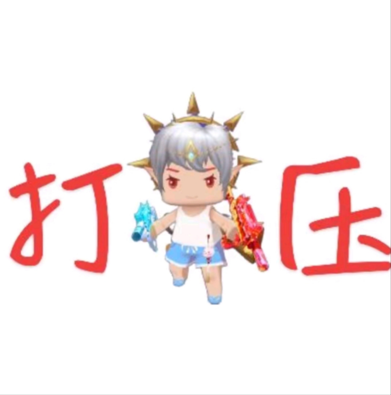 头像