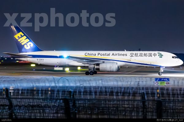 邮政757