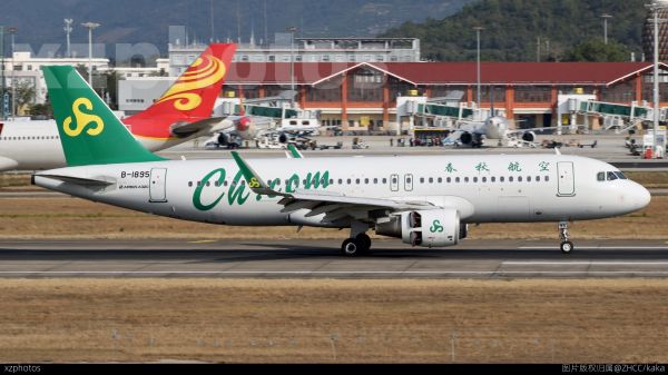 春秋航空