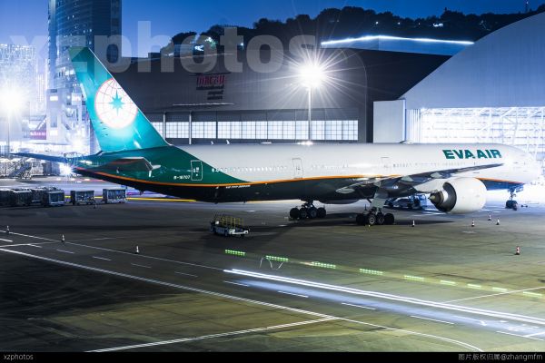 长荣航空停a14