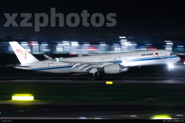 CA1358 SZX-PEK