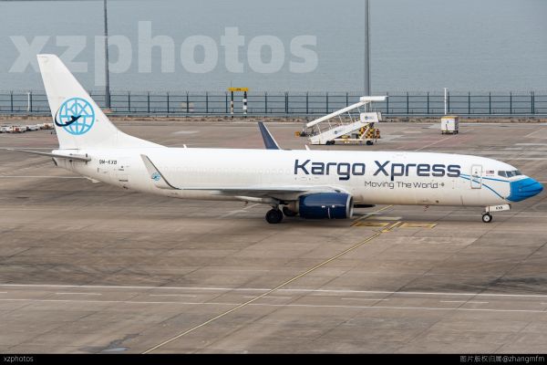 cargo