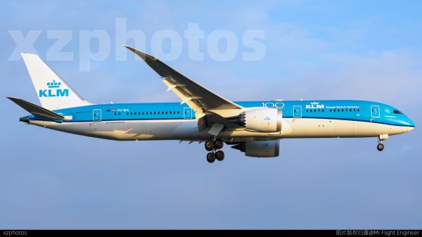 PH-BHL
