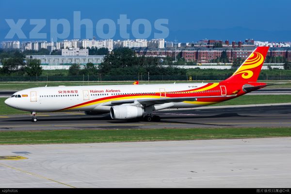 HU7986 SVO-PEK