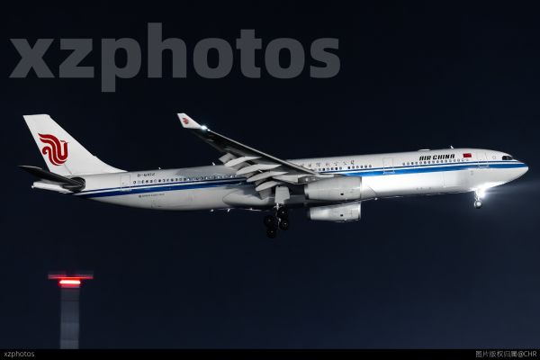 CA1228 INC-PEK