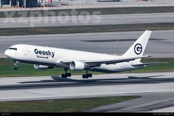 D4602 HKG-KGF