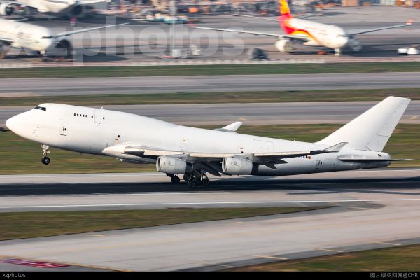 T84706 HKG-RUH