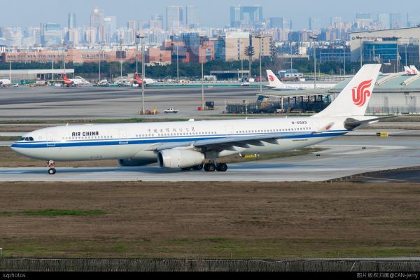AIRCHINA