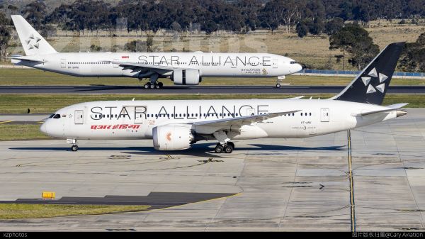 Star Alliance