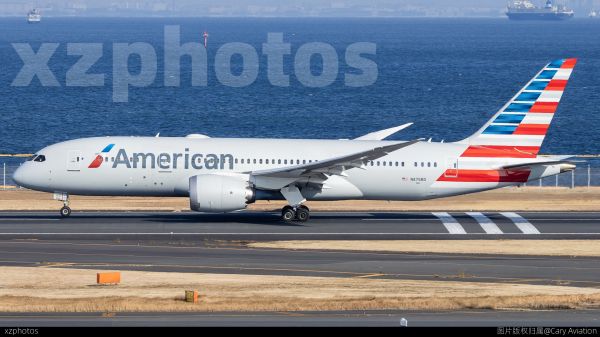N875BD