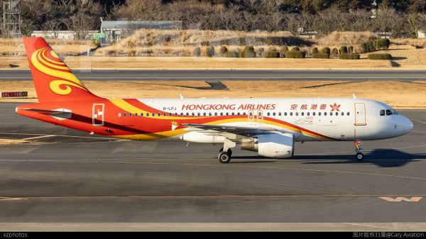 B-LPJ