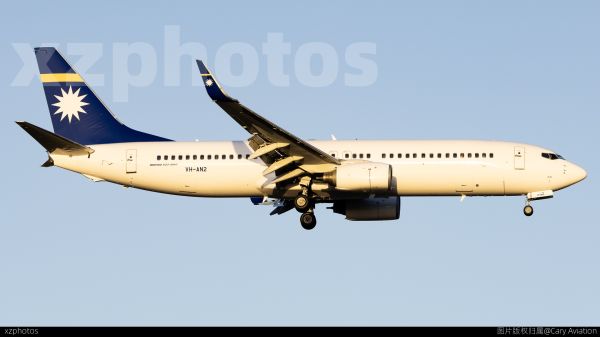 VH-AN2