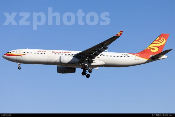 海南航空330
