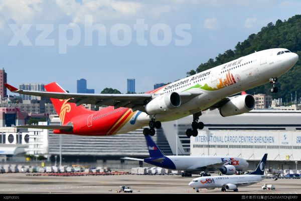 Take off！！