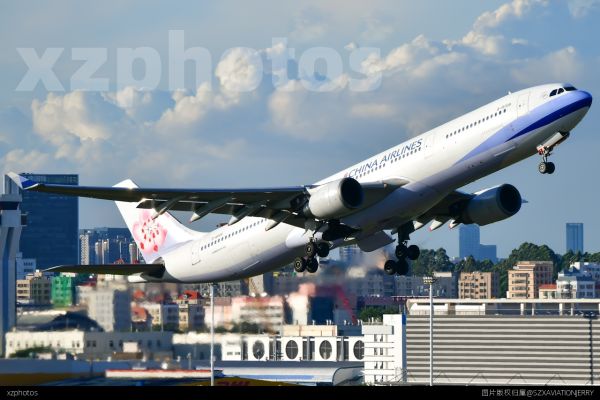 Take off！！