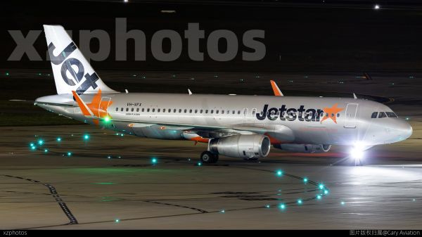 VH-VFX