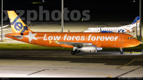 VH-VGF