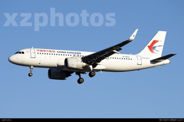 东方航空B-30CZ