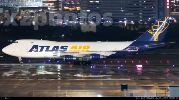 N446MC