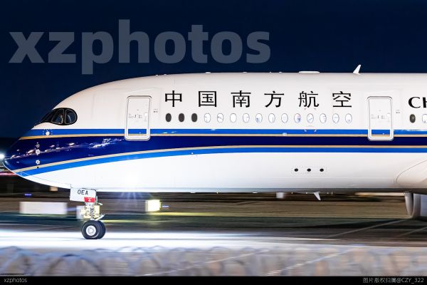 南航350