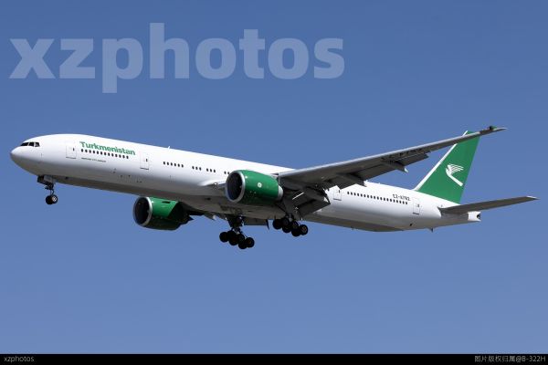 Turkmenistan EZ-A782