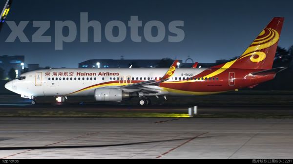 海南航空B5620