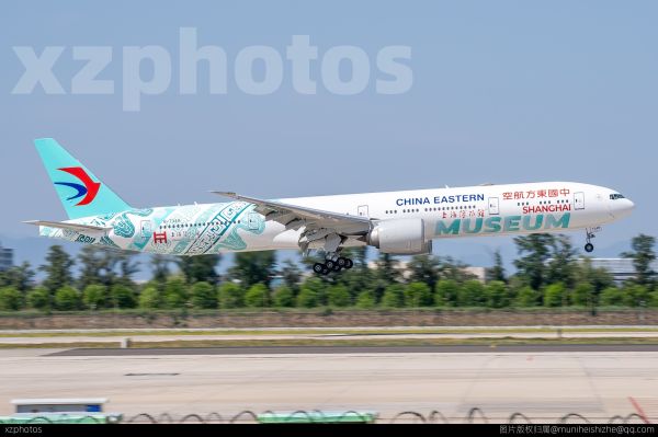 B-7349