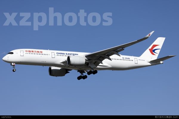 CHINA EASTERN B-304N