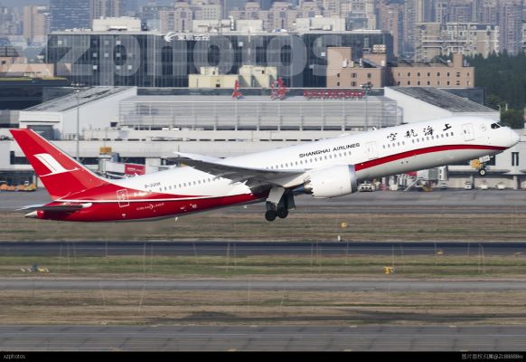 上海航空