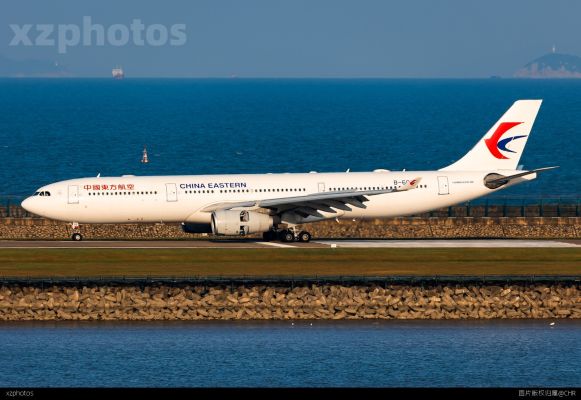 MU2007 PVG-MFM