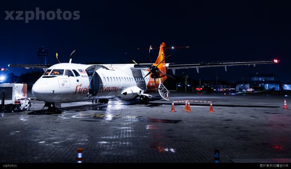 FY1256 SZB-TGG