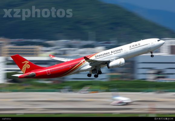 ZH9067 SZX-LHR