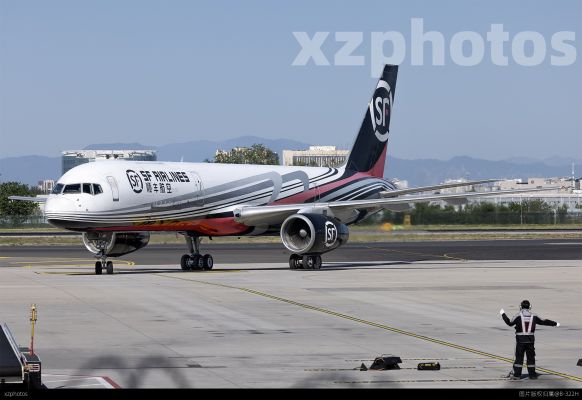顺丰快递航空B-6150