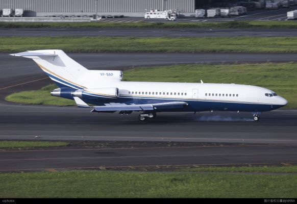VPBAP HNL- HND