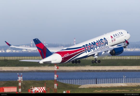 DL294 HND-ATL