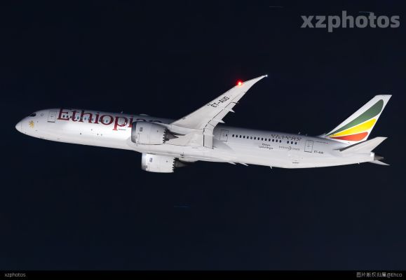 Take off in HKG