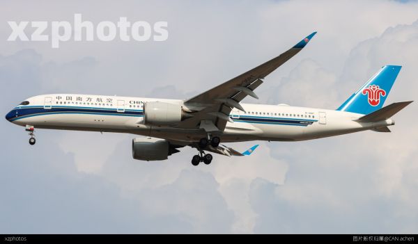 中国南方航空A350