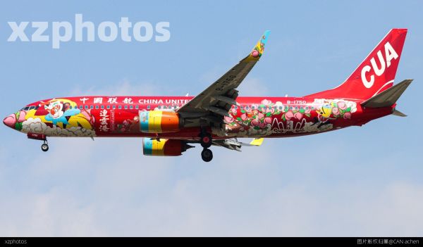 中国联合航空B737