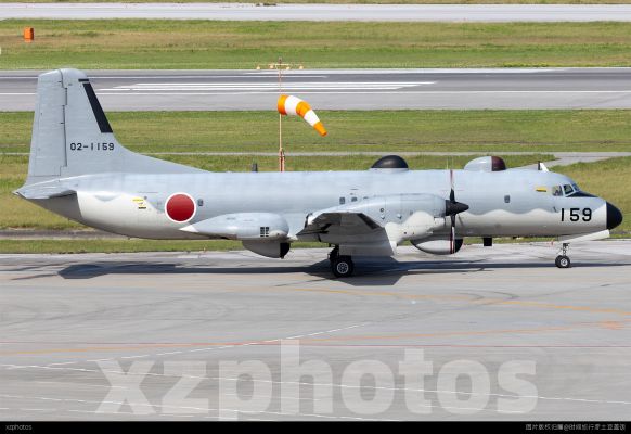 YS-11