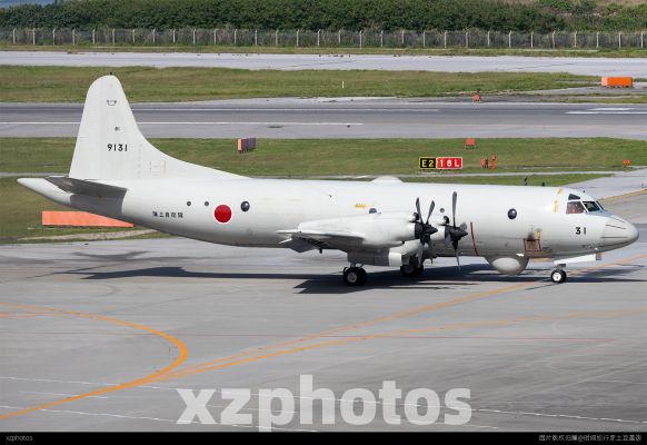 Kawasaki OP-3C Orion