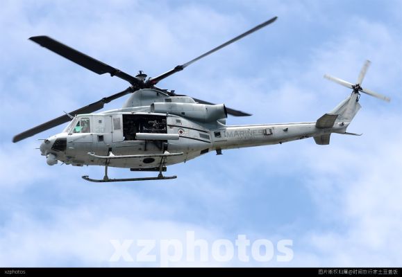 UH1