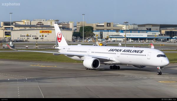 JAL
