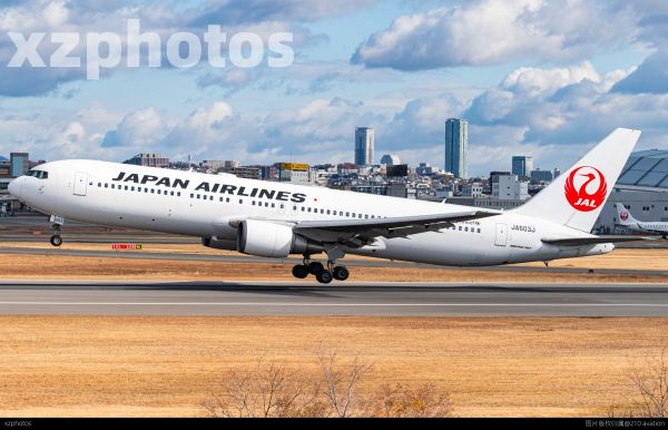767伊丹拉起