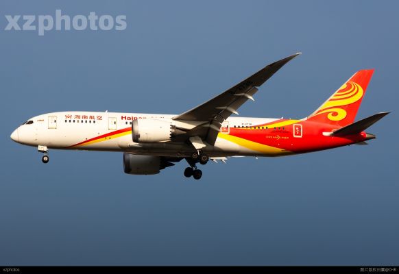 HU7809 PEK-CAN