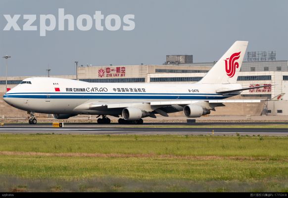 喜欢747