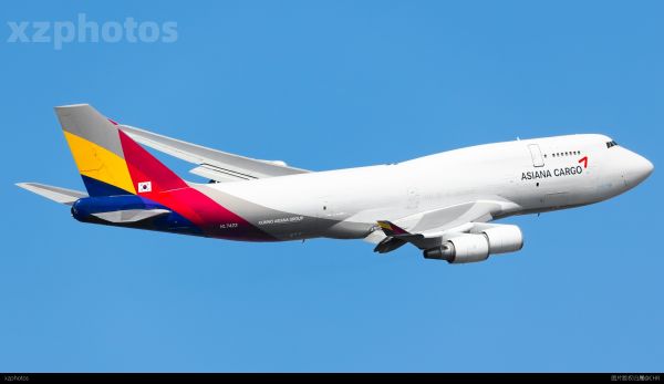 OZ934 CAN-ICN