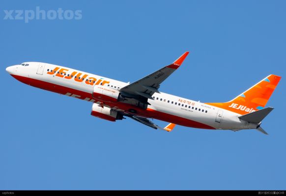7C2104 HKG-ICN