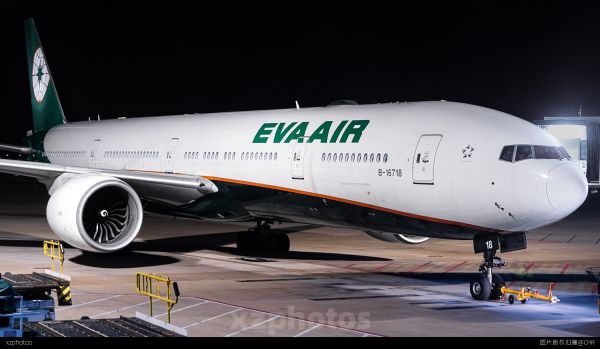 BR721 PVG-TPE