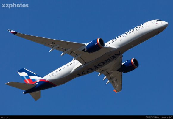 Aeroflot A359 in SVO